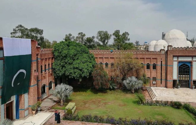 FAST University Lahore Campus