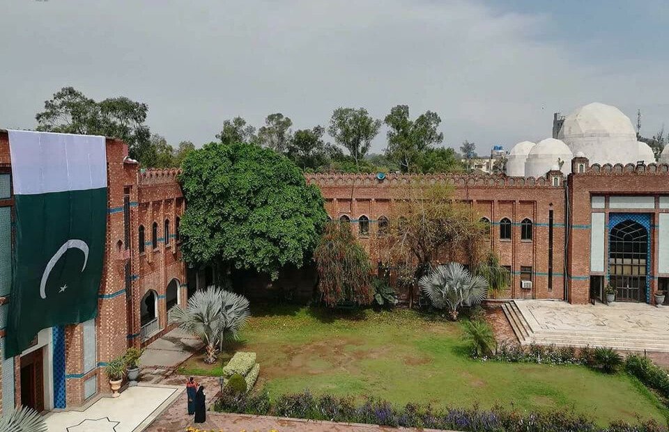 FAST University Lahore Campus